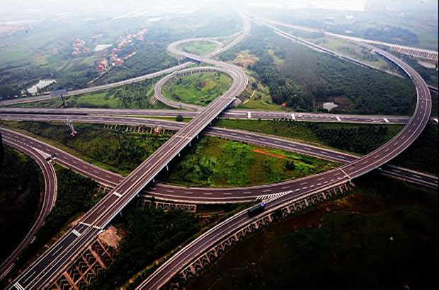 鄭高速公路項目